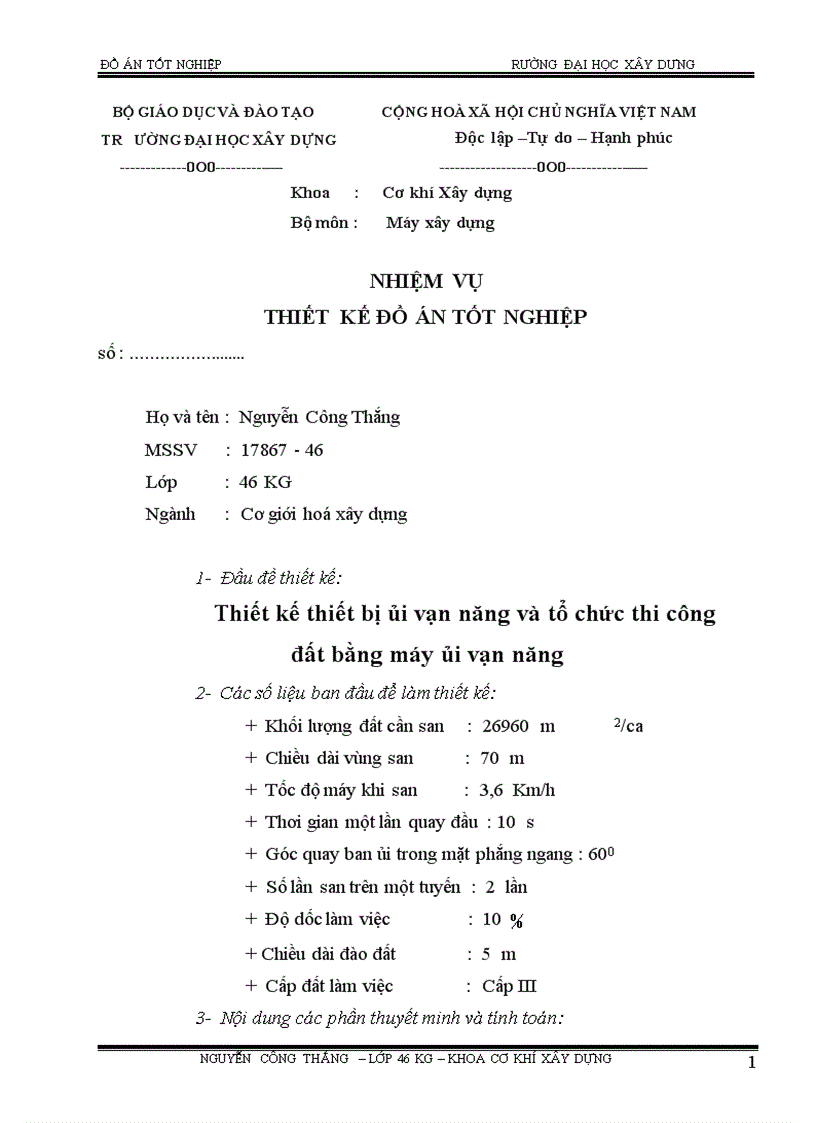 image for page Thiết kế thiết bị ủi vạn năng và tổ chức thi công đất bằng máy ủi vạn năng