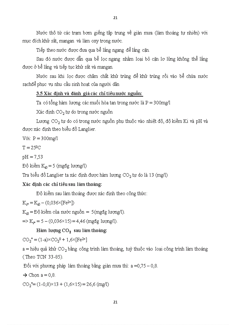 image for page THIẾT KẾ TRẠM XỬ LÝ NƯỚC CẤP CHO KHU DÂN CƯ XÃ XUÂN THỚI THƯỢNG CÔNG SUẤT 8500 m3NGĐ