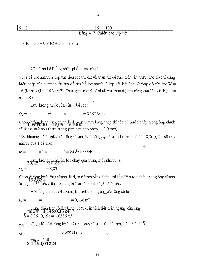 image for page THIẾT KẾ TRẠM XỬ LÝ NƯỚC CẤP CHO KHU DÂN CƯ XÃ XUÂN THỚI THƯỢNG CÔNG SUẤT 8500 m3NGĐ