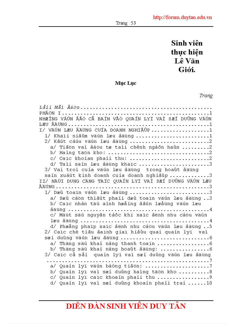 image for page Phân tích tình hình quản lý và sử dụng vốn lưu động tại Công ty Hữu Nghị Đà Nẵng