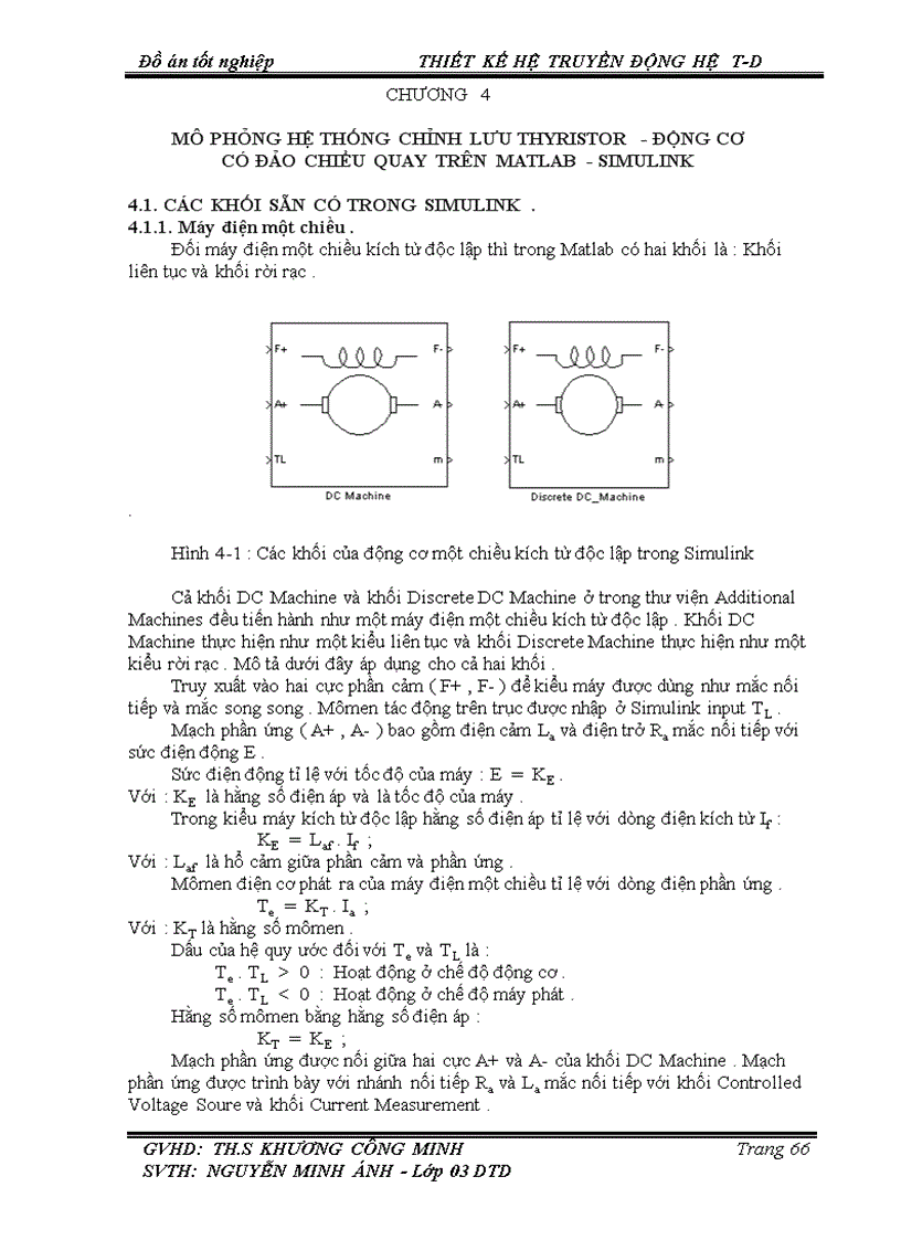 image for page Thiết kế hệ truyền động hệ t d