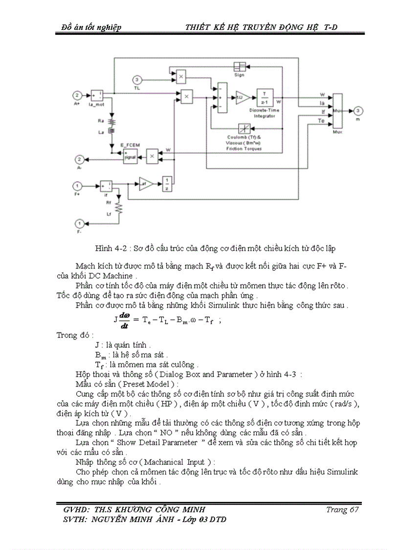 image for page Thiết kế hệ truyền động hệ t d