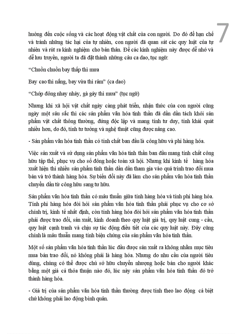 image for page Quản lý Nhà nước đối với hoạt động kinh doanh dịch vụ karaoke tại thành phố Biên Hòa Đồng Nai