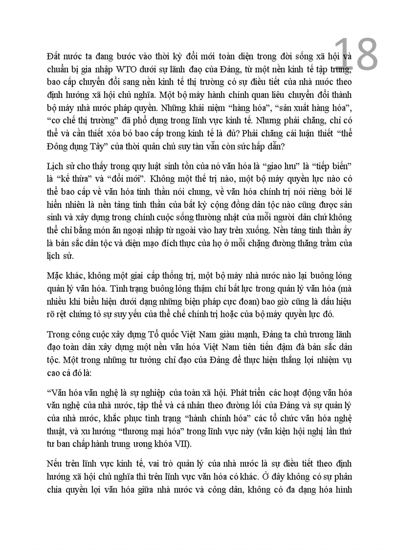 image for page Quản lý Nhà nước đối với hoạt động kinh doanh dịch vụ karaoke tại thành phố Biên Hòa Đồng Nai