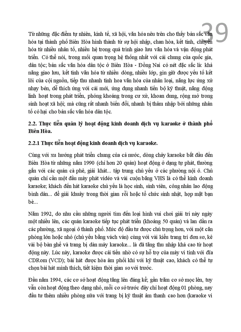 image for page Quản lý Nhà nước đối với hoạt động kinh doanh dịch vụ karaoke tại thành phố Biên Hòa Đồng Nai