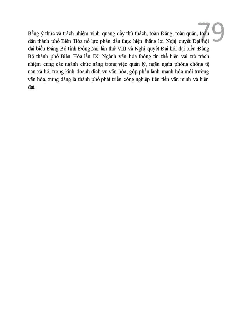 image for page Quản lý Nhà nước đối với hoạt động kinh doanh dịch vụ karaoke tại thành phố Biên Hòa Đồng Nai