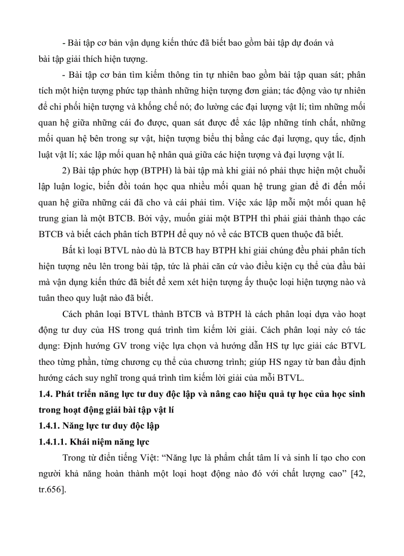 image for page Xây dựng hệ thống bài tập chương Các Định Luật Bảo Toàn lớp 10 PTTH nhằm phát triển năng lực tư duy độc lập và nâng cao hiệu quả tự học của học sinh