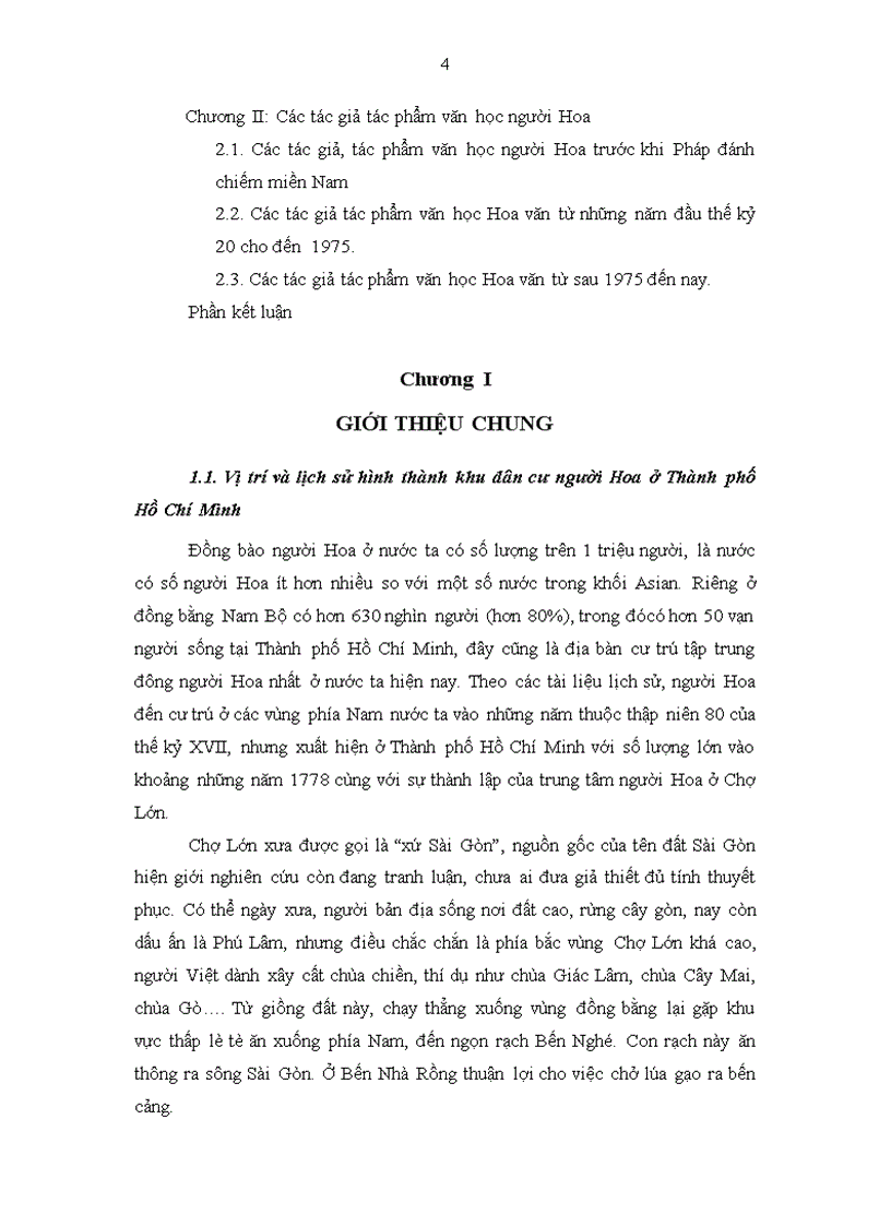 image for page Khảo sát điền dã văn học người Hoa ở Thành phố Hồ Chí Minh