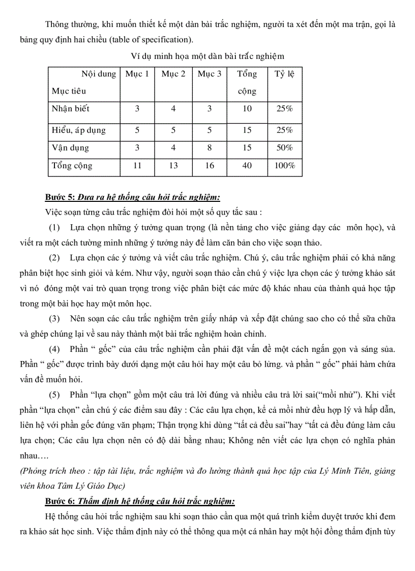 image for page Xây dựng hệ thống câu hỏi trắc nghiệm khách quan giúp học sinh tự kiểm tra đánh giá kết quả học tập trên máy tính chương III và IV Vật Lý 10 CB