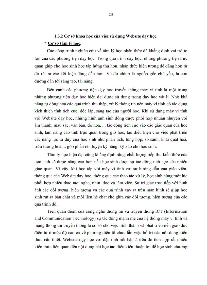 image for page Xây dựng website dạy một số bài học của chương các dụng cụ quang học lớp 11 nâng cao trên cơ sở vận dụng PPDH chương trình hóa nhằm phát huy tính