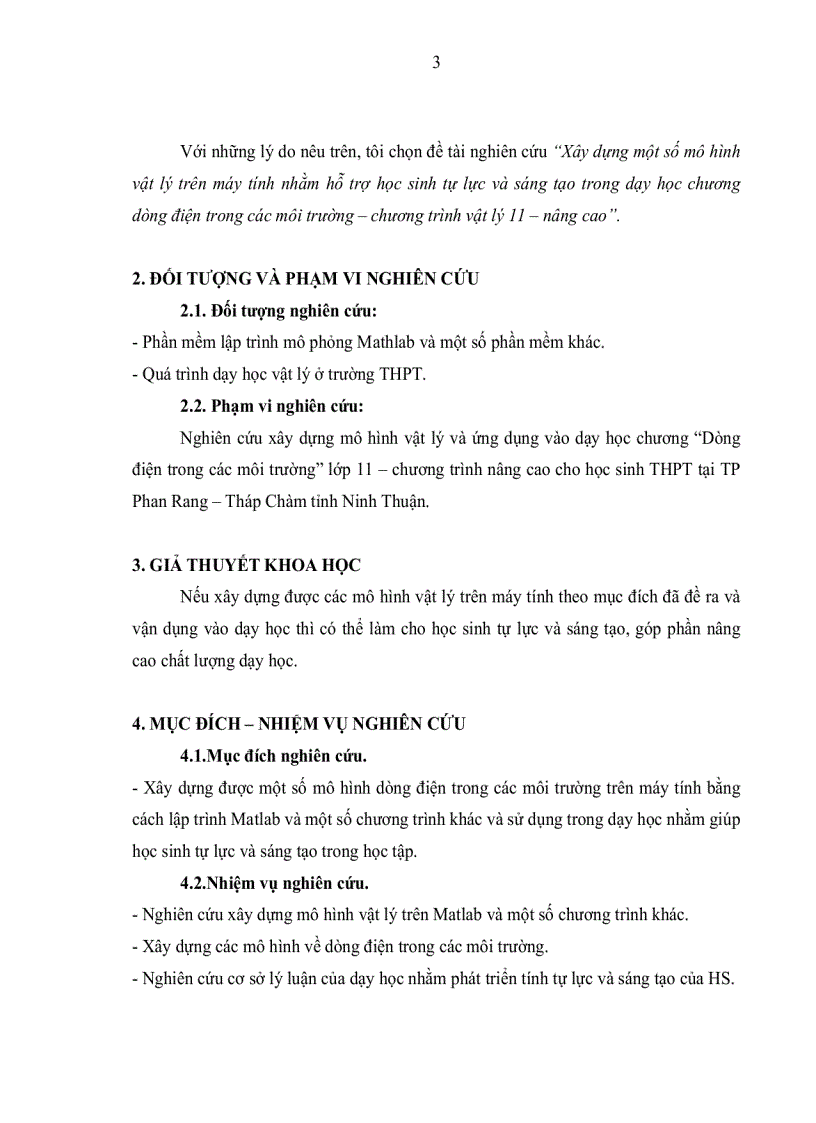 image for page Xây dựng một số mô hình vật lý trên máy tính nhằm hỗ trợ học sinh tự lực và sáng tạo trong dạy học chương dòng điện trong các môi trường vật lý 11NC