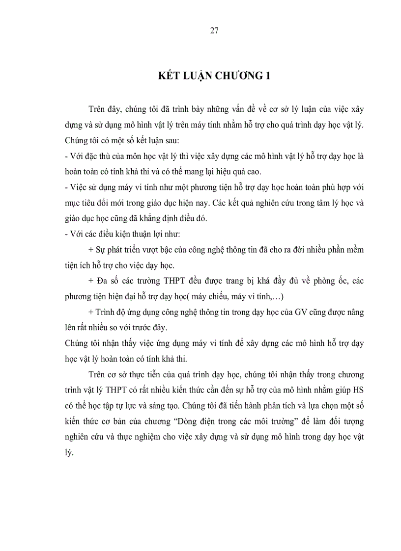 image for page Xây dựng một số mô hình vật lý trên máy tính nhằm hỗ trợ học sinh tự lực và sáng tạo trong dạy học chương dòng điện trong các môi trường vật lý 11NC