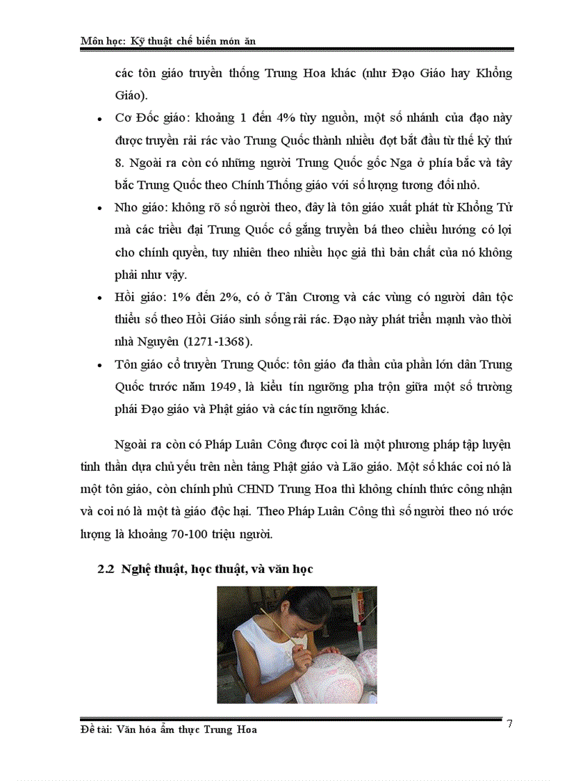 image for page Văn hóa ẩm thực Trung Hoa