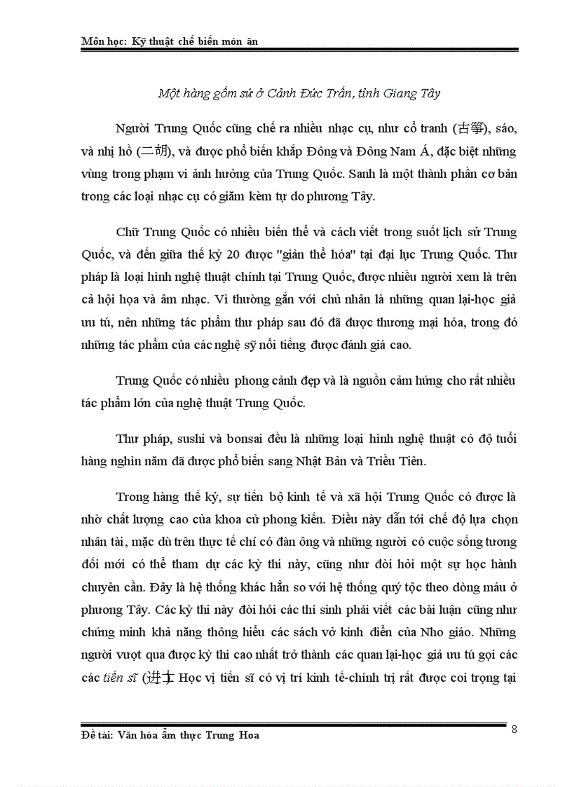 image for page Văn hóa ẩm thực Trung Hoa