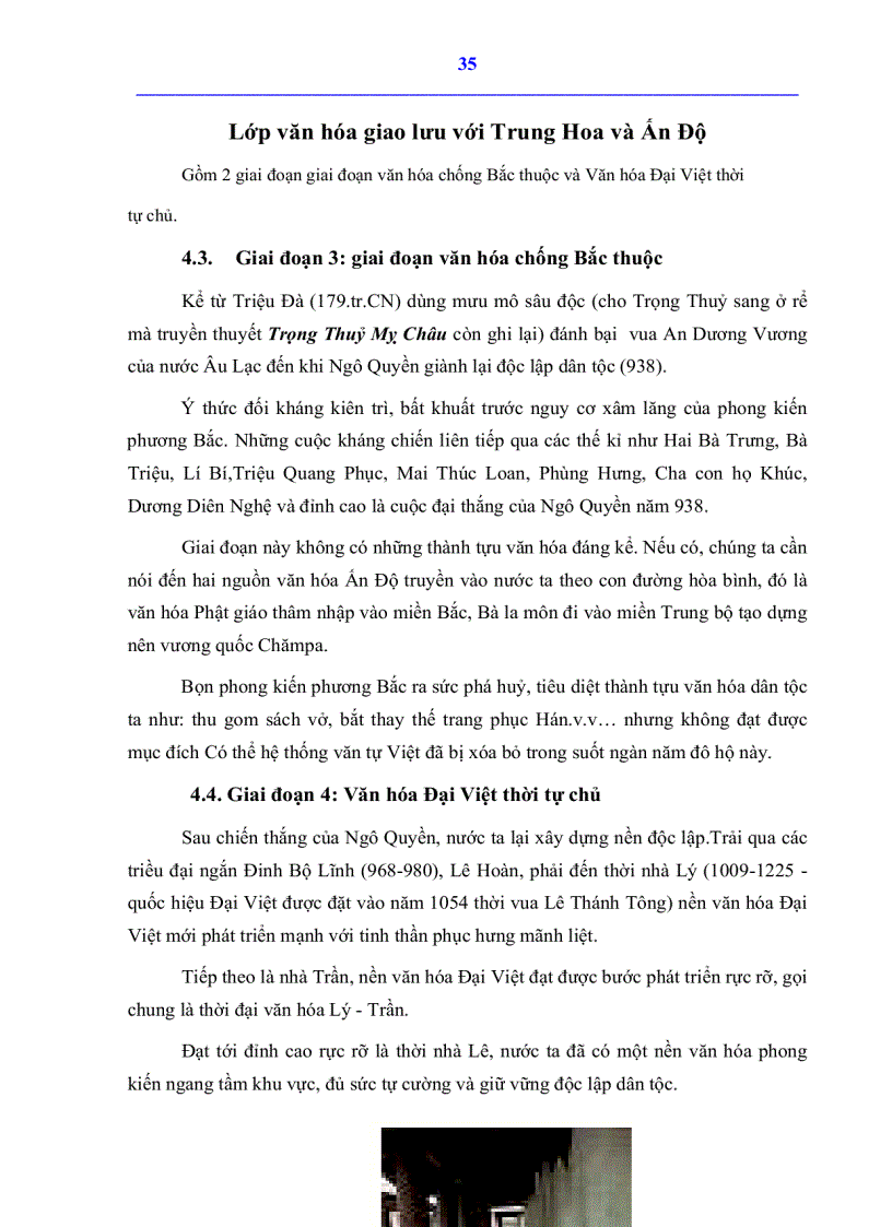 image for page Văn hóa ứng xử của Việt Nam