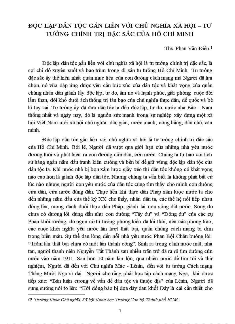 image for page Độc lập dân tộc gắn liền với chủ nghĩa xã hội tư tưởng chính trị đặc sắc của hồ chí minh