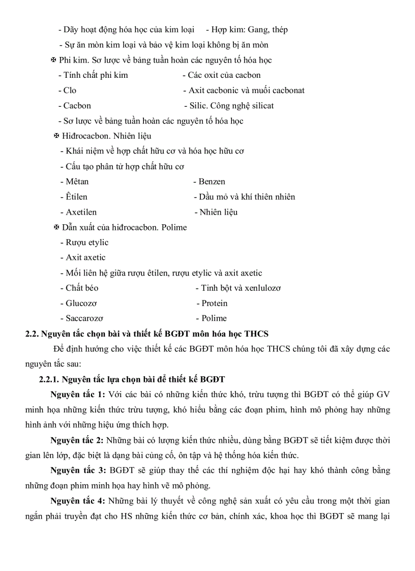 image for page Ứng dụng công nghệ thông tin thiết kế bài lên lớp nhằm nâng cao chất lượng dạy và học bộ môn hóa học ở trường Trung Học Cơ Sở