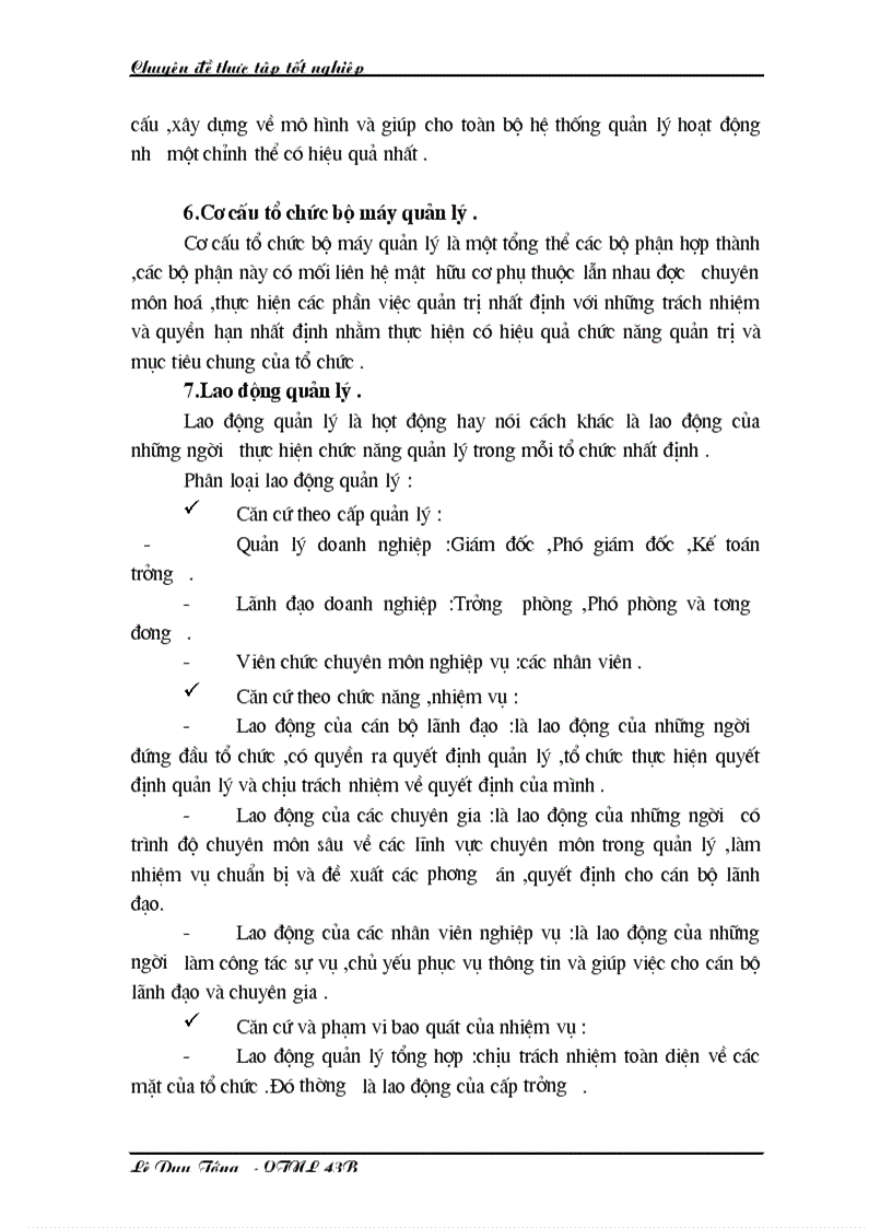 image for page Cơ cấu tổ chức bộ máy quản lý