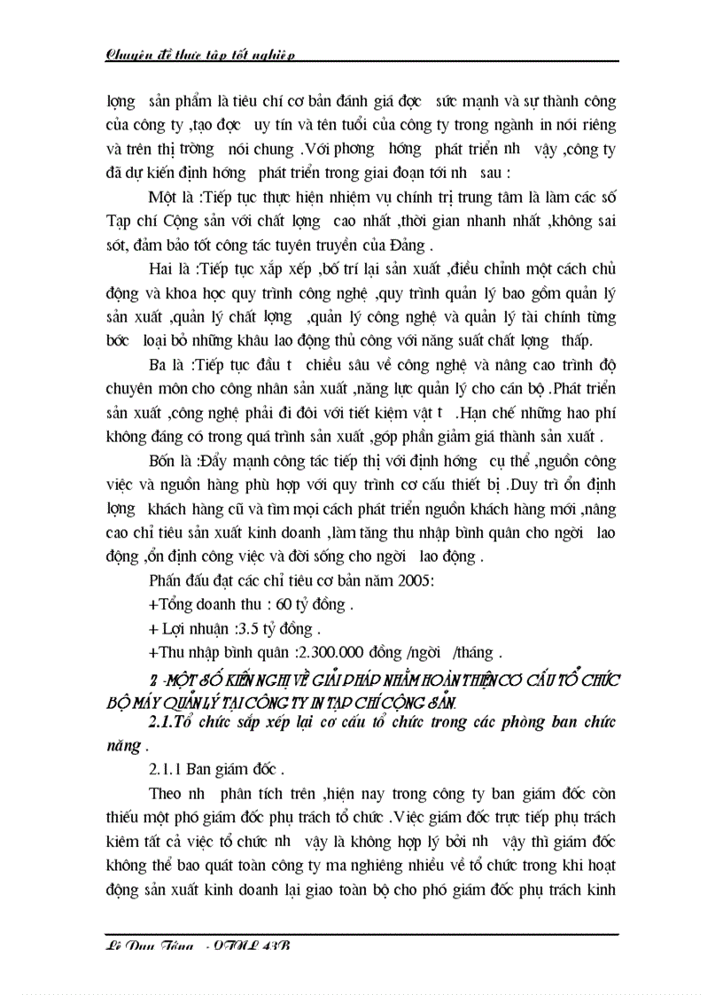 image for page Cơ cấu tổ chức bộ máy quản lý