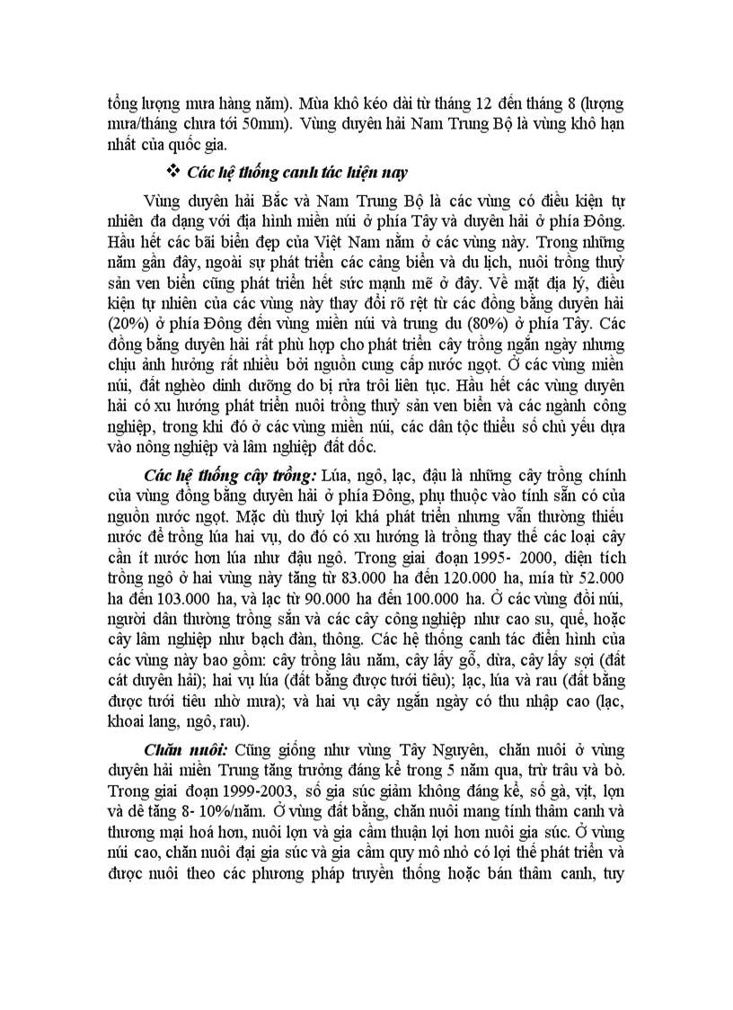 image for page Sinh thái môi trường