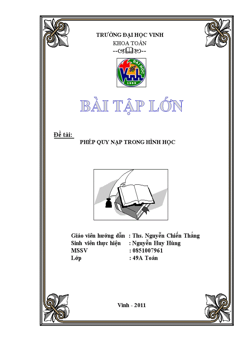 image for page Phép quy nạp trong hình học