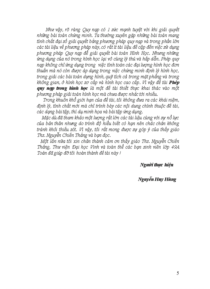 image for page Phép quy nạp trong hình học