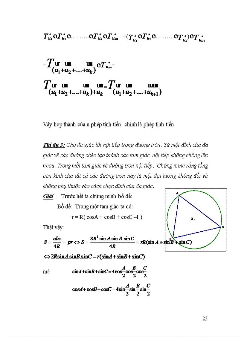 image for page Phép quy nạp trong hình học
