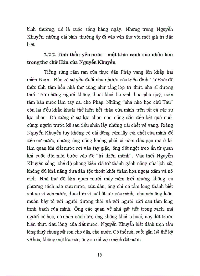 image for page Giá trị nhân bản trong thơ chữ Hán của Nguyễn Khuyến