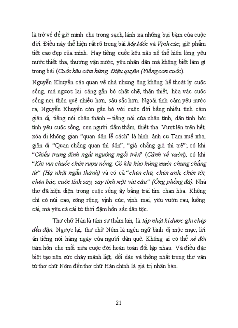 image for page Giá trị nhân bản trong thơ chữ Hán của Nguyễn Khuyến