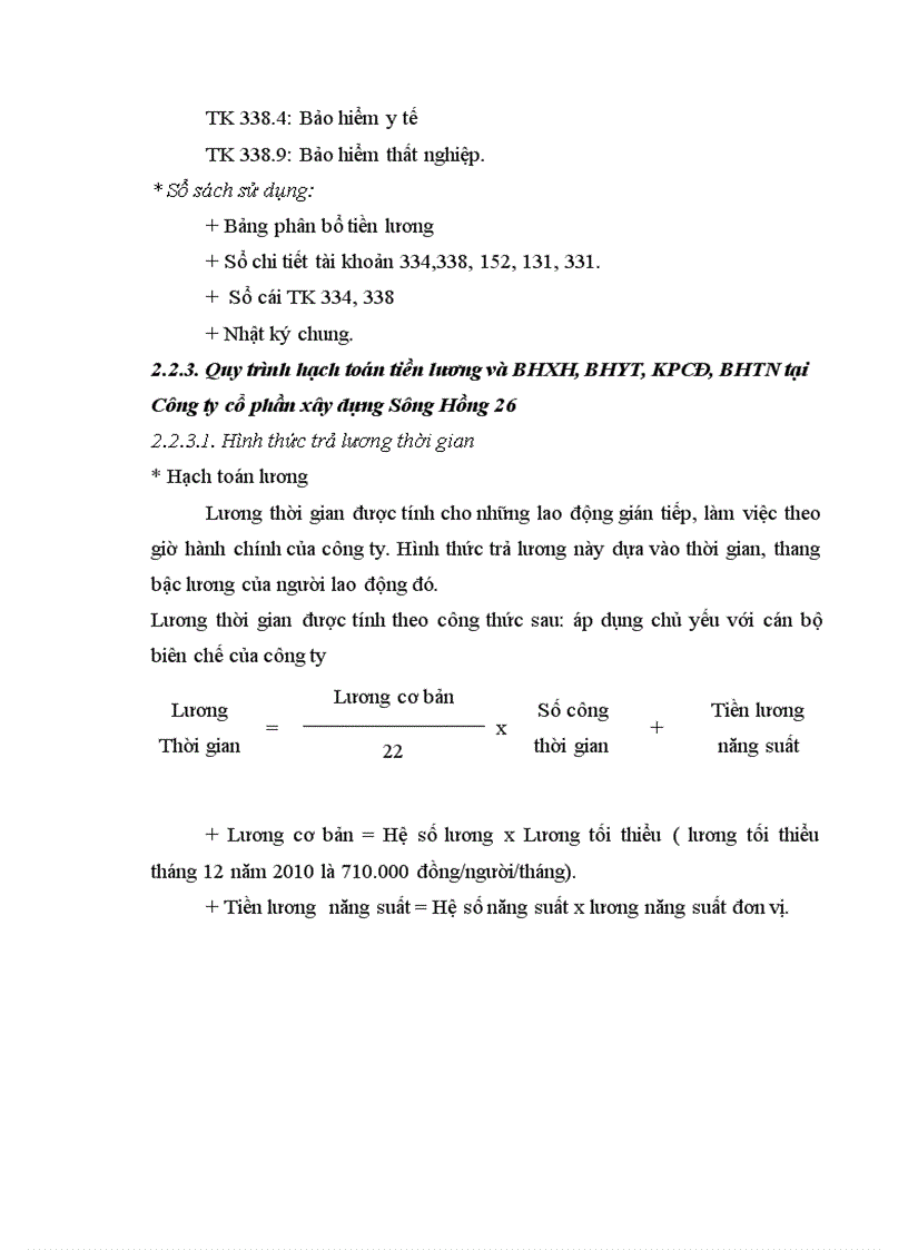 image for page Thực trạng công tác kế toán tiền lương và các khoản trích theo lương kế toán thanh toán tại Công ty cổ phần xây dựng Sông Hồng 26