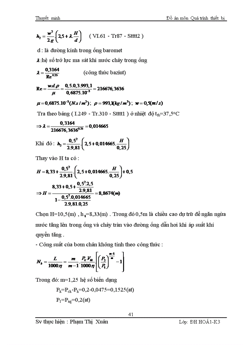 image for page Thiết kế hệ thống cô đặc hai nồi xuôi chiều thiết bị cô đặc ống tuần hoàn ngoài dùng cho cô đặc dung dịch KOH với năng suất 11000 kg h