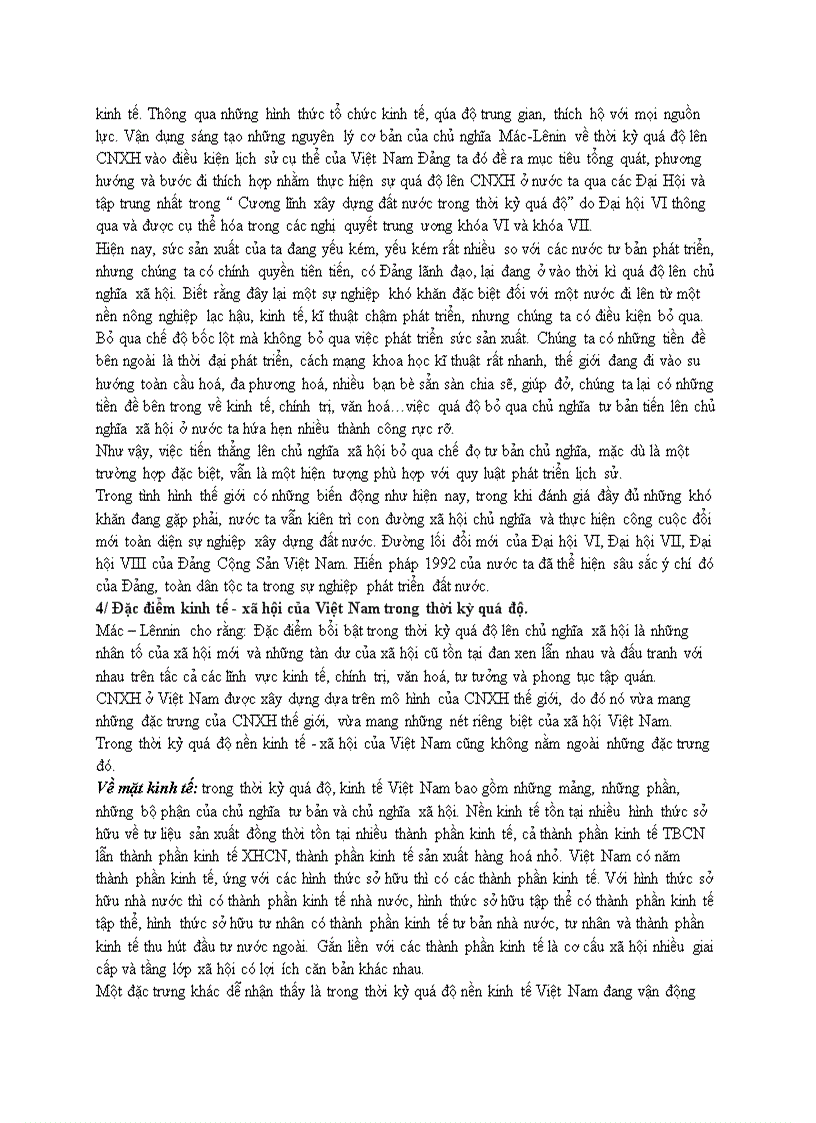 image for page Chủ nghĩa xã hội và con đường tiến lên chủ nghĩa xã hội ở Việt Nam