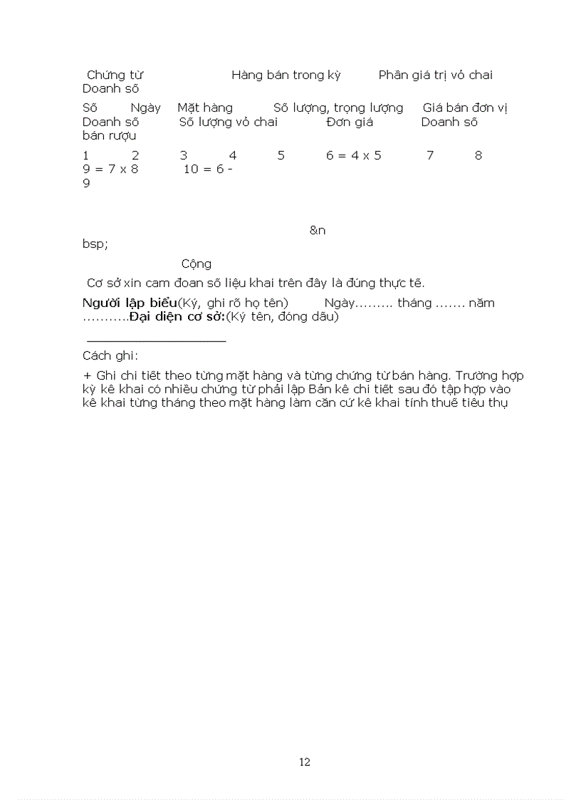 image for page Tầm quan trọng của thuế tiêu thụ đặc biệt