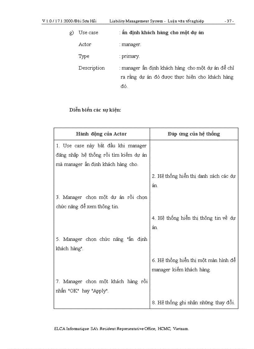 image for page Liability Management System