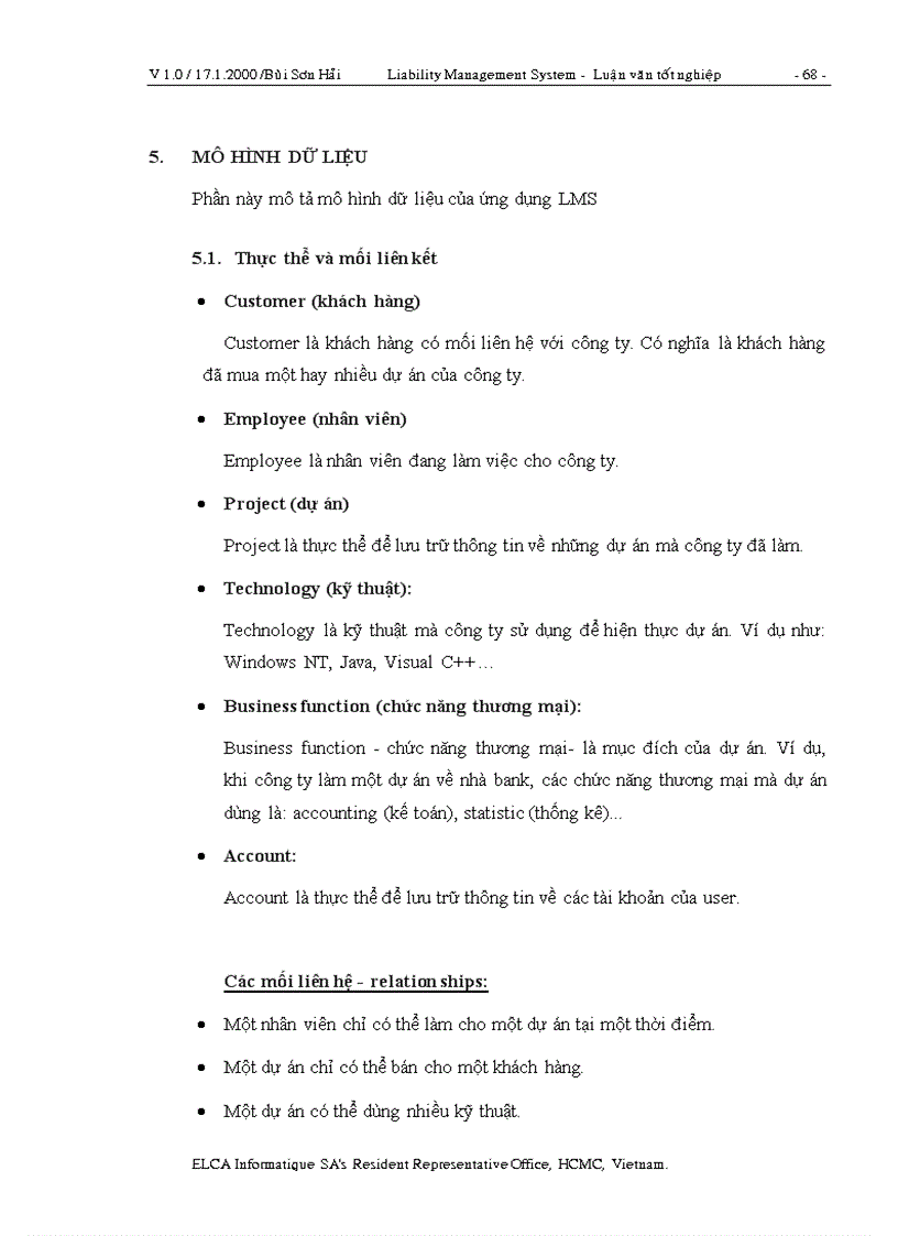 image for page Liability Management System