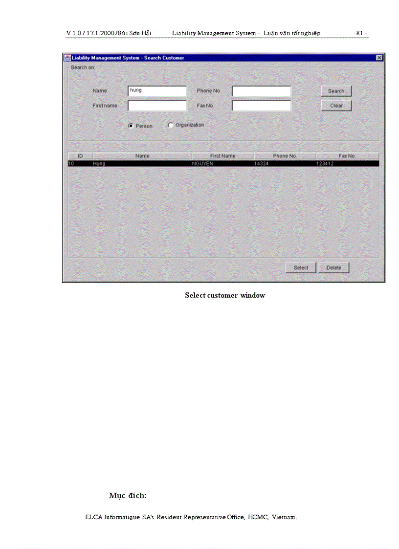image for page Liability Management System