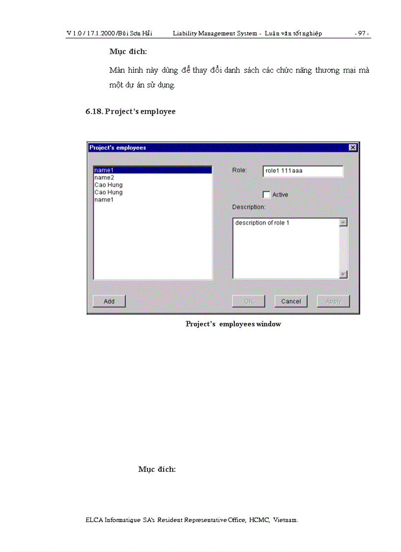 image for page Liability Management System