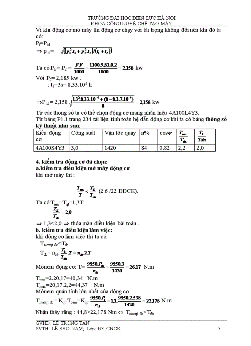 Sơ đồ thiết kế máy