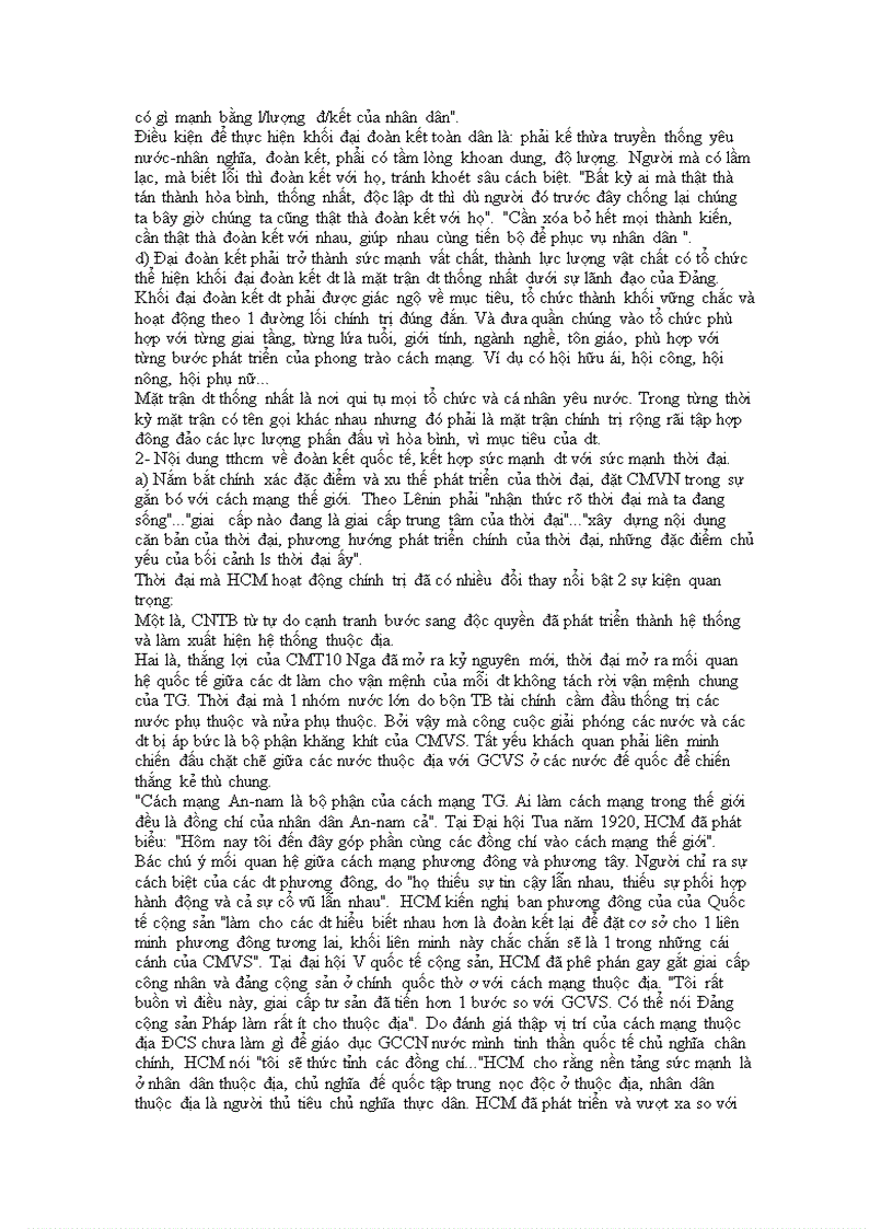 image for page Tư tưởng Hồ Chí Minh về xây dựng nhà nước của dân do dân và vì dân