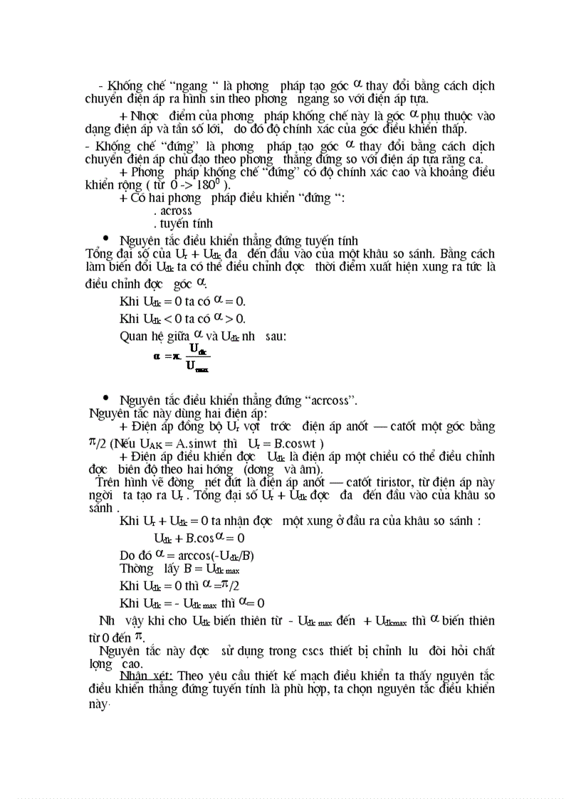 image for page Thiết kế nguồn cấp cho động cơ điện một chiều kich từ độc lập có đảo chiều