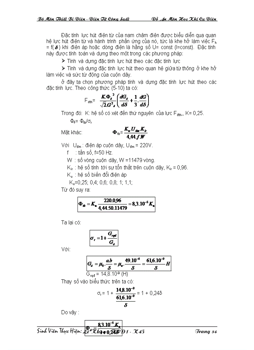 image for page Thiết kế Rơle trung gian kiểu kín xoay chiều