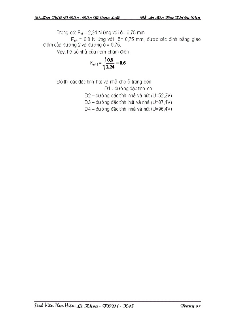 image for page Thiết kế Rơle trung gian kiểu kín xoay chiều