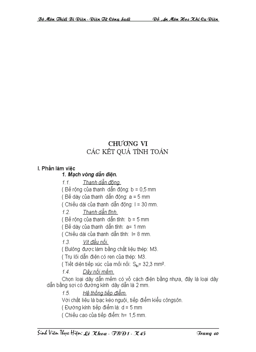 image for page Thiết kế Rơle trung gian kiểu kín xoay chiều