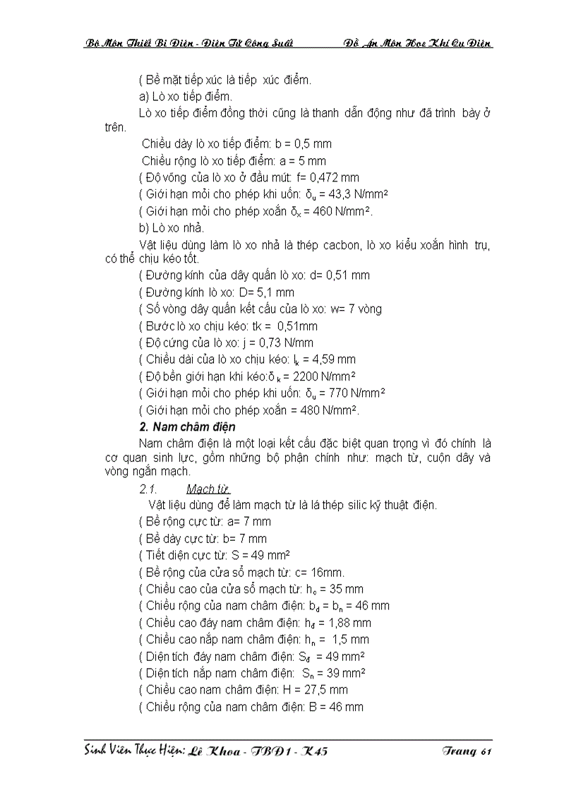 image for page Thiết kế Rơle trung gian kiểu kín xoay chiều