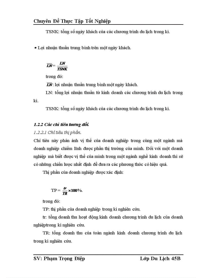image for page Thực trạng và những đề xuất nhằm nâng cao hiệu quả kinh doanh tại trung tâm lữ hành thuộc Công ty du lịch và thương mại Dân Chủ
