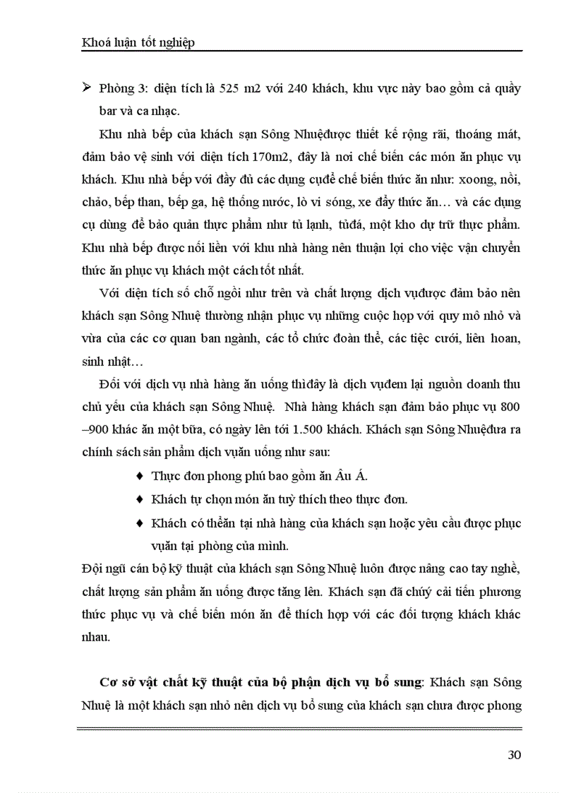 image for page Thực trạng và giải pháp góp phần hoàn thiện hoạt động quản trị nhân lực tại khách sạn Sông Nhuệ