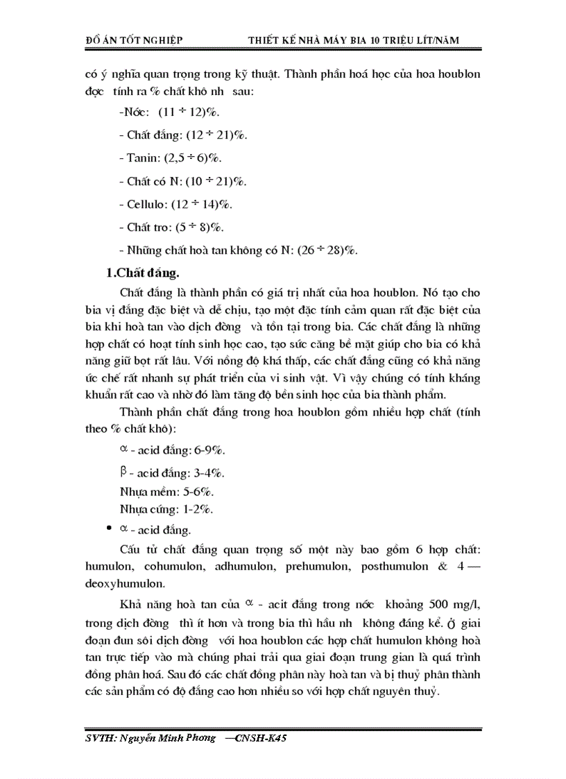 image for page Thiết kế nhà máy bia 10 triệu lít 1 năm