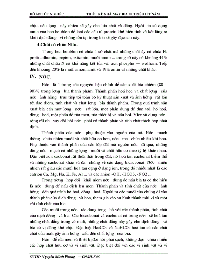 image for page Thiết kế nhà máy bia 10 triệu lít 1 năm