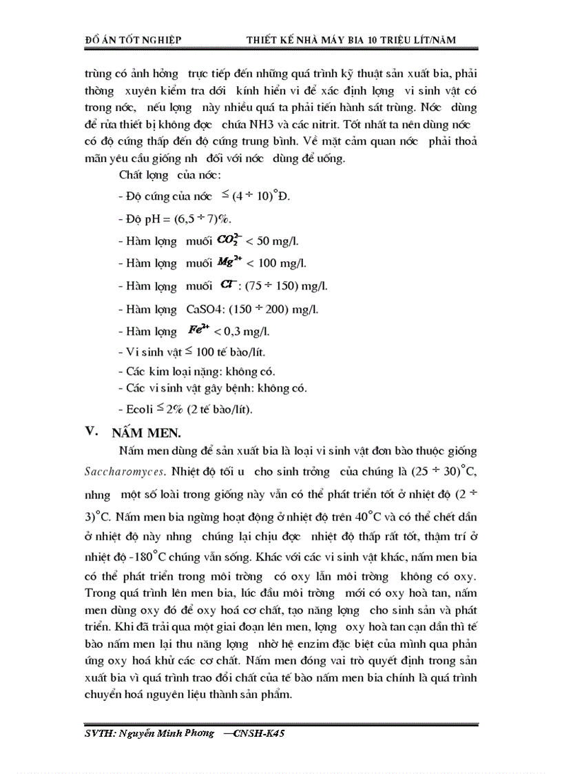 image for page Thiết kế nhà máy bia 10 triệu lít 1 năm