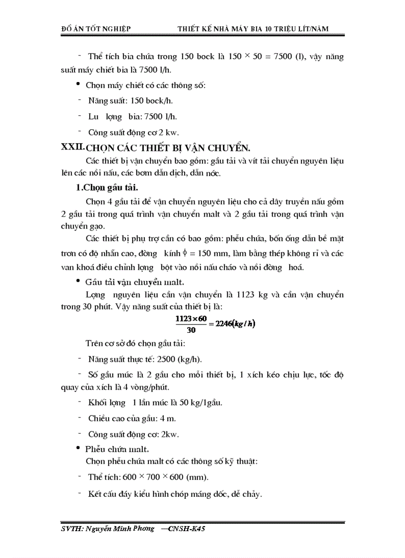 image for page Thiết kế nhà máy bia 10 triệu lít 1 năm